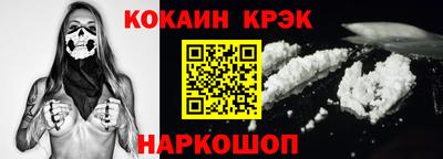 jwh Дубна