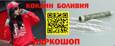 jwh Дубна