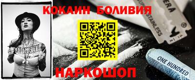 мдпв Заводоуковск