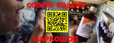 а пвп мука Заволжье