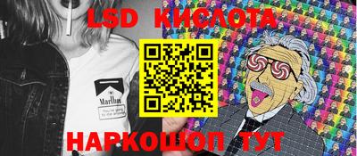 мдпв Заводоуковск