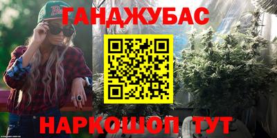 apvp Донской