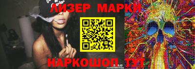 apvp Донской