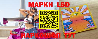 марихуана Донецк