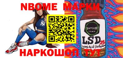 мдпв Заводоуковск