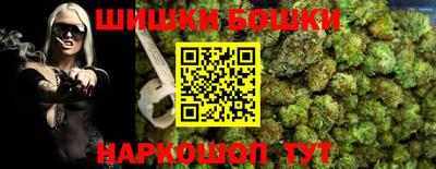 соль ск Жуковский