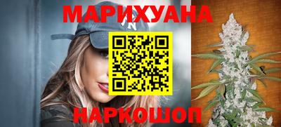 соль ск Жуковский