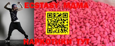 apvp Донской