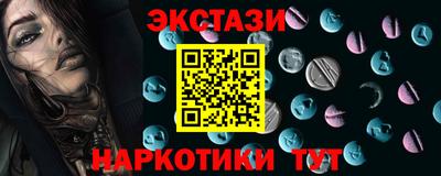 а пвп мука Заволжье