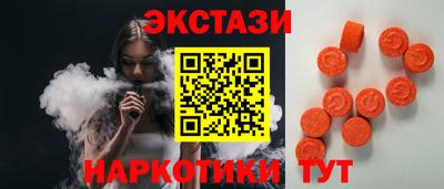 а пвп мука Заволжье