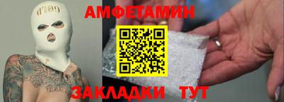 apvp Донской