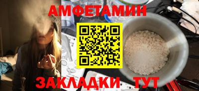 apvp Донской