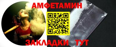 jwh Дубна