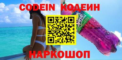 apvp Донской