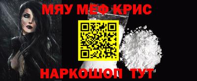 apvp Донской