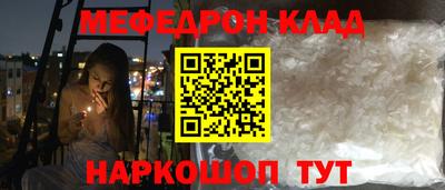 мдпв Заводоуковск