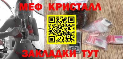мдпв Заводоуковск